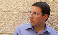 דרעי מינה צוות למו"מ הקואליציוני  