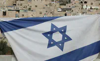 הניפו דגל ישראל ונקנסו