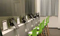 צילום: יח"צ "חיברה בין חיי קדושה ועשייה"