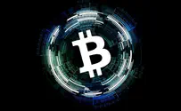 אז מה זה הביטקוין שכולם מדברים עליו?