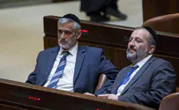Арье Дери: почему бы хареди не стать мэром Иерусалима