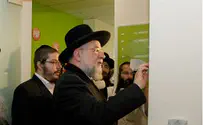 הרב לאו: לא מוכנים לקבל אותנו כמו שאנחנו