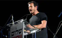From Peace Now to Barak's new party