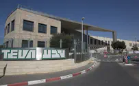 קנס כבד לטבע על תשלומי שוחד בחו"ל