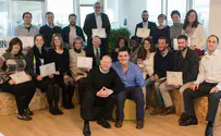 Nefesh B'Nefesh grants awards to 20 immigrants