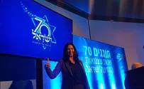 Preparations underway for Israel's 70th Independence Day