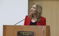 צילום: דוברות הכנסת "לחוק הפולני השלכות הרסניות"
