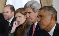 Israeli firm used to investigate Obama officials named