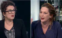 "נשים לוחמות - עוד קברים של לוחמים"