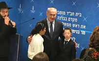 חיזוק לבית חב"ד במומבאי