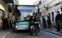 Jerusalem: Paper bus tickets only for the elderly