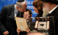 Avi Ohayun, GPO Netanyahus invite bereaved families to Independence Day ceremony