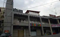 Arab MK's illegal office closed