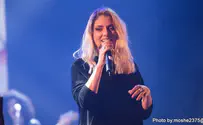 שירי מימון שרה יורם טהרלב