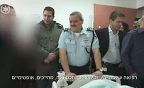 מפכ"ל המשטרה: "מצדיע לכם"