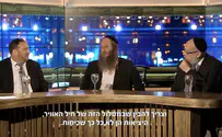 הפסיכולוגים שחזרו ליהדות בזכות הנפש