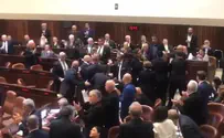 Смотрим: Арабских депутатов вывели под белы руки