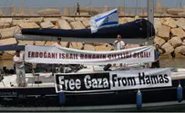 ספינות בדרכן מטורקיה לעזה לשבירת הסגר