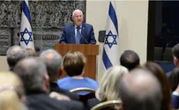 President Rivlin speaks on expected embassy relocation