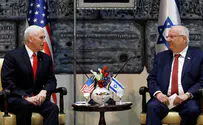 «Решение Трампа по Иерусалиму - это наша поддержка Израиля»