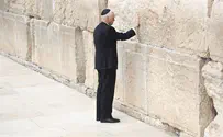 Hillel Meir/TPS Mike Pence: Western Wall visit was ' very inspiring'