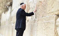 Western Wall Heritage Foundation Watch: What did VP Pence write at the Western Wall?
