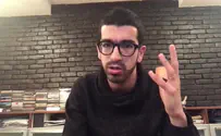 מה עומד מאחורי "מה אתה רוצה ממני"?