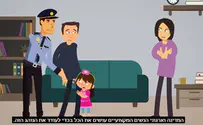 "זעקת ילדי הגירושין עולה השמימה"