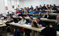 צילום: יב"ע נתיב מאיר לומדים תורה לא רק בשביל הציון