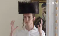 צפו: השטריימל של מלך זילברשלג