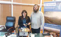 'Best way to beat the boycott - buy from Judea and Samaria'
