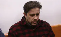 כתב אישום נוסף בפרשת ישראל ביתנו