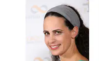 תחנות תרבות                  