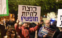 Kobi Richter/TPS Ashdod residents protest closure of stores on Shabbat