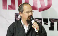 "נתניהו יכול לעצור את פינוי עמונה"