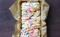 Birthday Cake Babke