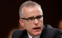 'Trump had nothing to do with Deputy FBI Director's departure'