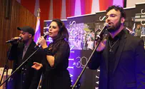 Watch: Israeli artists in moving performance at the UN