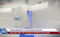 ILTV Will Israeli robot clean your toilets?