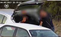 צילום: משטרת ישראל המשטרה הפעילה סוכן סמוי באזור הדרום