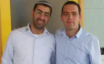מנכ"ל חדש למרכזי "זהות"