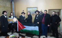 צילום: 'יהודים בפלסטין' נטורי קרתא בביקור אצל משפחת תמימי