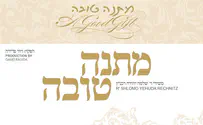 Avraham Fried, Baruch Levine- all on one new album