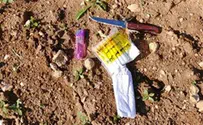 Terrorist dressed as soldier caught with knife, community map 