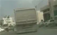 Watch: High-speed chase in Gush Etzion