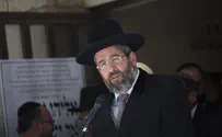 הרב לאו: סירוס בעלי חיים אסור מהתורה