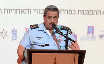 'Information was collected about PM's investigators'