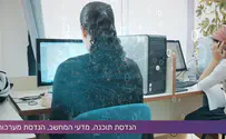 החוג למדעי המחשב ולהנדסת תוכנה