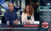 חקירת הבנות הדתיות: איפה עובר הגבול?