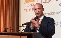 "זו לא דרכה של היהדות"